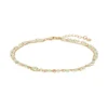 LC Lauren Conrad Beaded Double Strand Anklet